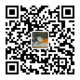 1643551325334464.jpg 九华山圆通寺.jpg