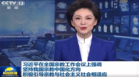 1644380682678708.png 微信截图_20220209122210.png