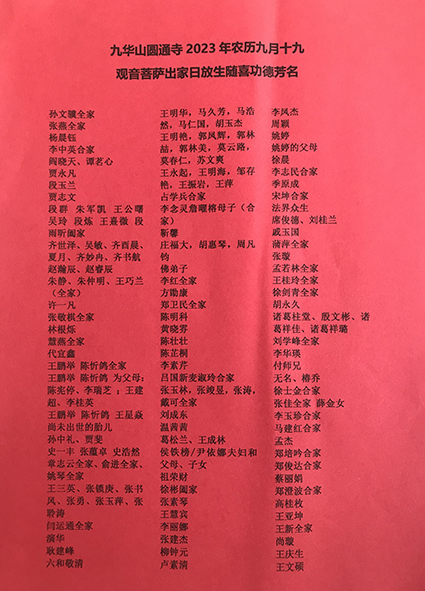 F-1.jpg