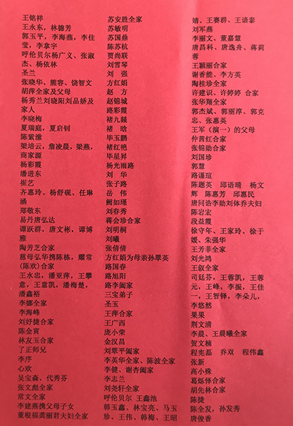 F-2.jpg