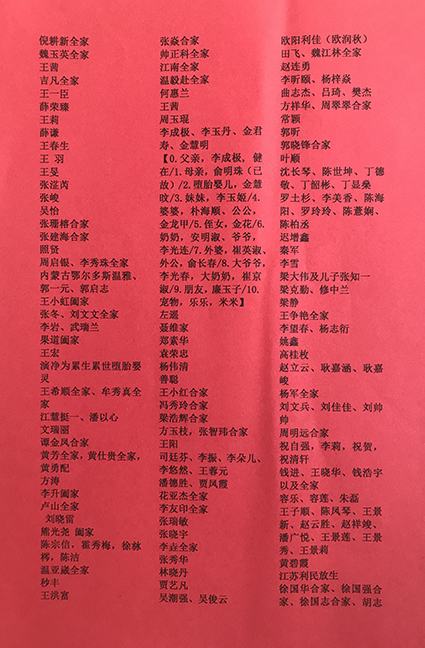 F-3.jpg