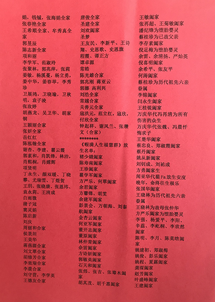 F-5.jpg