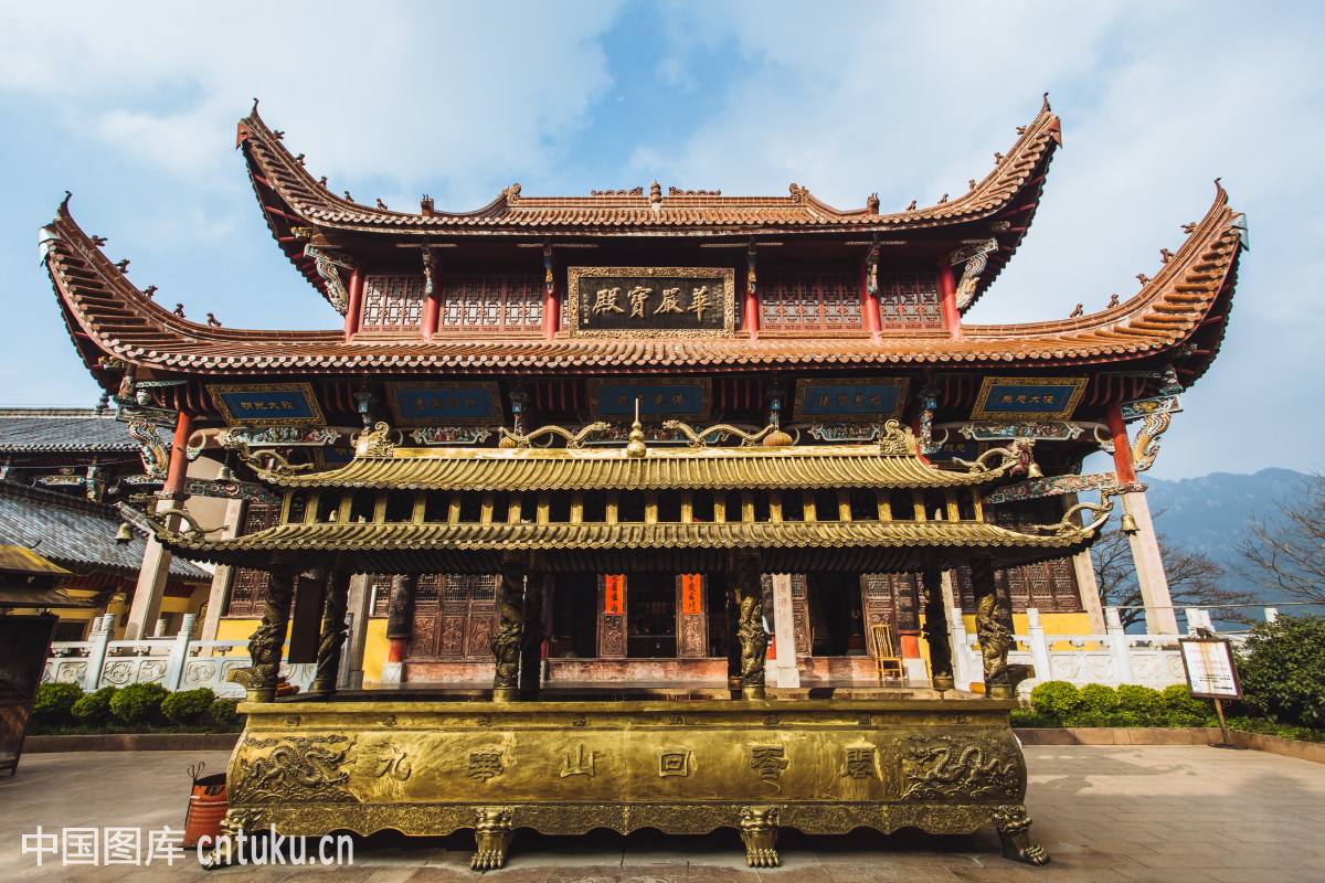 九华山九十九座名寺之回香阁